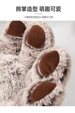 image-Plush Pet Nest - Warm Thickened Velvet Long-Haired Dog & Cat Bed (68 characters)