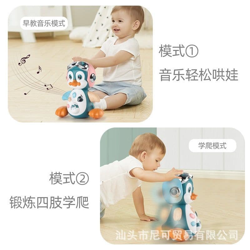 image-Electric Light Music Swing Penguin Toy - Infant