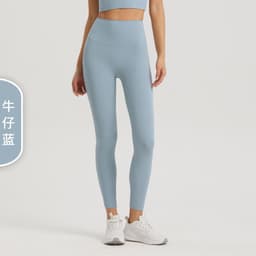 image-Nuls High Waist Yoga Pants - Lead-grey, Size 10, Super Elastic