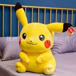 image-Pikachu Plush Doll - 30cm Soft Toy