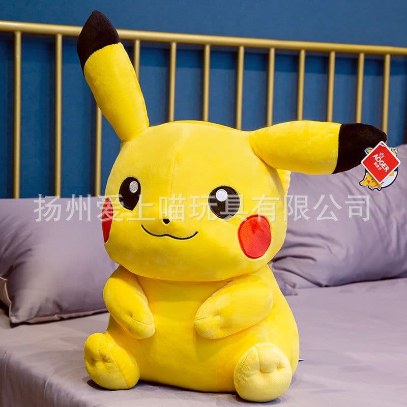image-Pikachu Plush Doll - 30cm Soft Toy