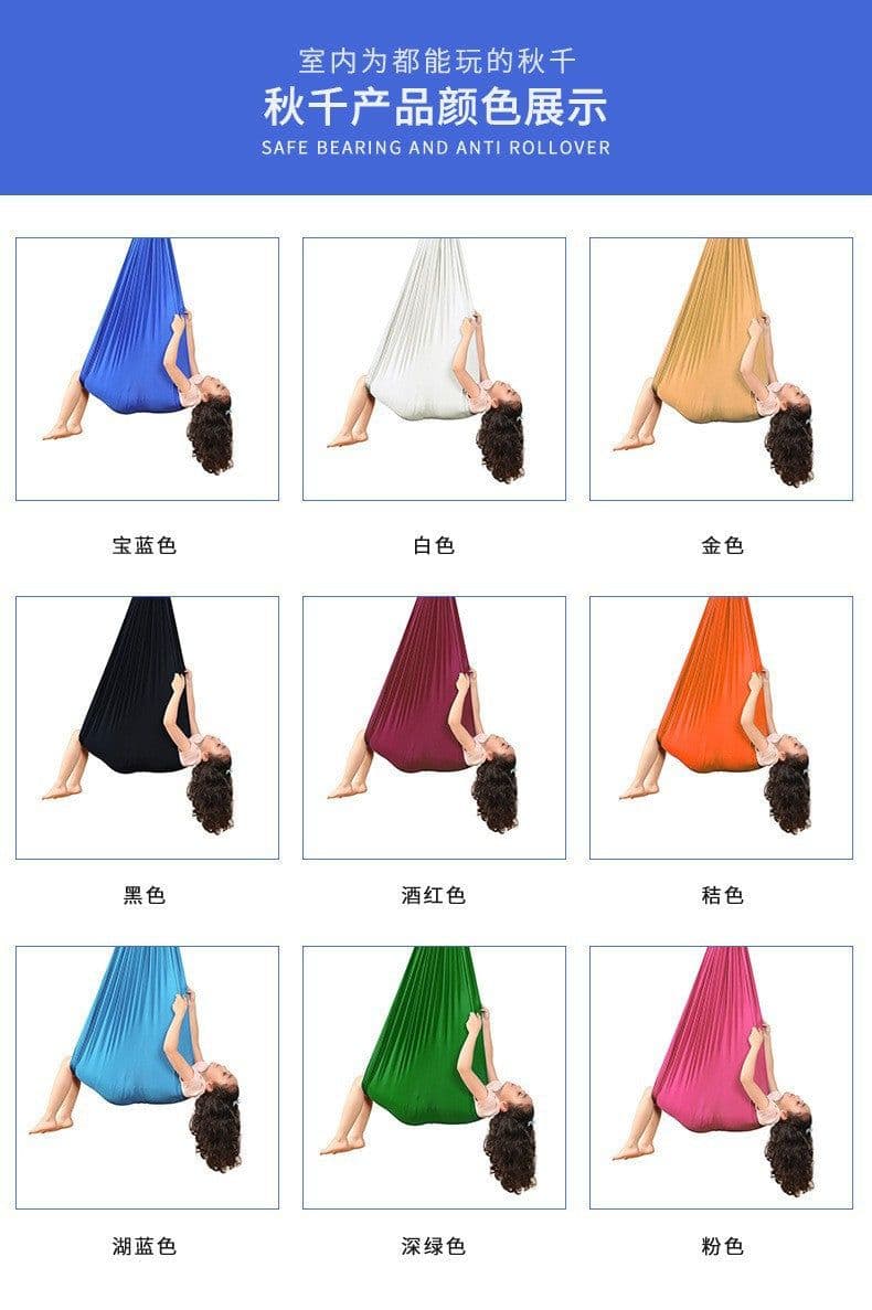 image-Kids Elastic Hammock - Indoor/Outdoor Swing - Sensory Yoga Hammock - Orange 280*150