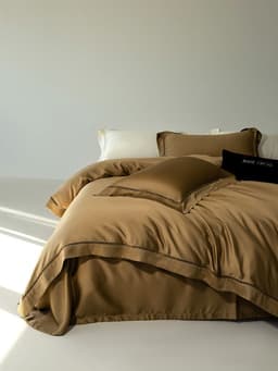 image-MARK CROSS Tencel 4-Piece Bedding Set - Nude Hotel Style