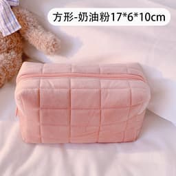 image-Sichen Cosmetic Pillow Bag - Cream White, Large, Soft & Anti-odor