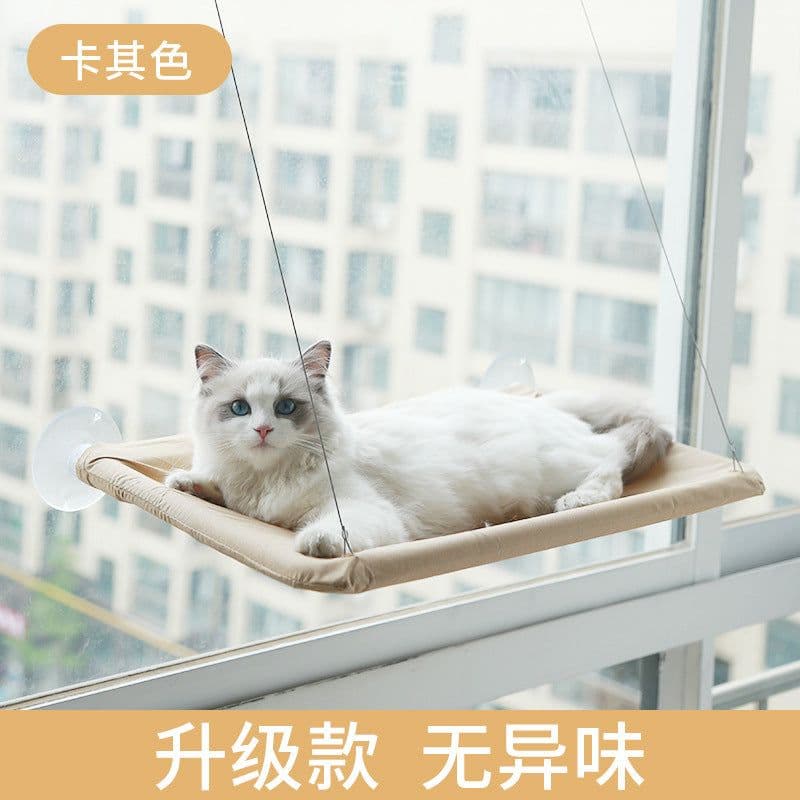 image-Cat litter Amazon cross-border hot style pet litter sucker cat hammock hanging cat window hammock TV box