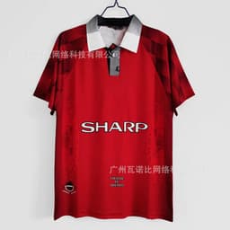 image-Football Jersey - Retro Home Away Long Sleeve Polyester