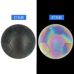 image-Football No. 5 Black Reflective PU Training Ball