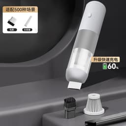 image-Car Vacuum Cleaner Handheld Wireless Charging