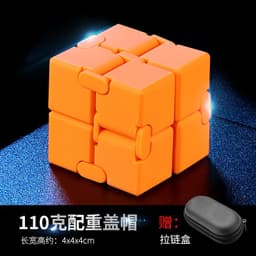image-Yijie Metal Rubik's Cube - 155g Alloy Flip Toy, Golden Cap, Multi-Cap
