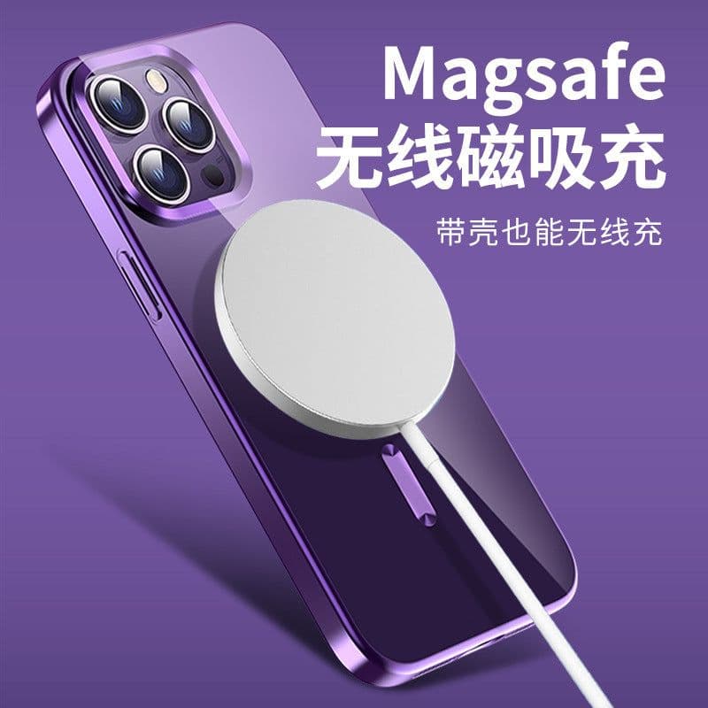 image-Aibairuixin iPhone 13 14 Transparent Case, Anti-Drop, Magnetic Suction
