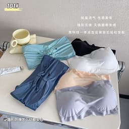 image-Odea Ice Silk Halter Tube Top for Women, Breathable & Anti-Light (66 characters)