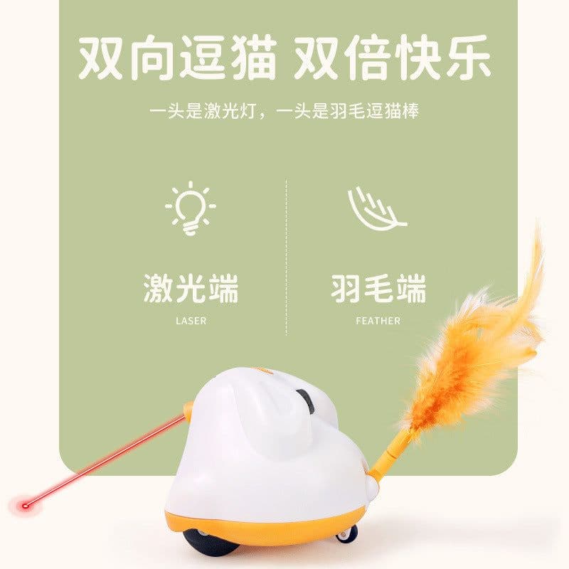 image-Electric cat toys cat feather fishing rod cat teasing stick turntable pet automatic self-hilarious laser cat teasing toys