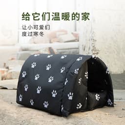 image-Meow Outdoor Rainproof Cat Kennel - Warm Oxford Cloth - Gray Camouflage - S-XL