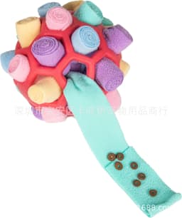 image-Kawaii Pet Sniffing Toy Ball - Pink Fleece