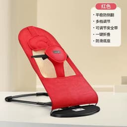 image-Cherry Purple Baby Rocking Chair - Green 6-12M