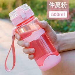 image-Water Bottle with Pop-Up Lid - Portable Sports Fitness Cup