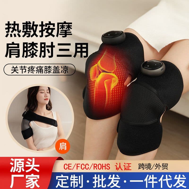 image-Canson Knee Massager - Electric Heating Wireless Black