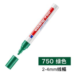 image-Edding 750 Paint Pen - Black 2-4mm Oil Marker