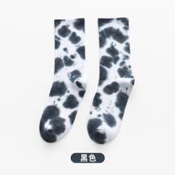 image-WXW151 Mid-Tube Socks - Black Blended Unisex