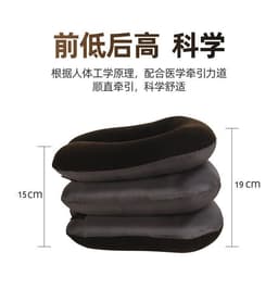 image-Same Promise Cervical Tractor - Blue Inflatable