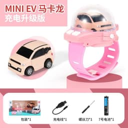 image-JZB Deformation Watch Remote Control Car Yellow