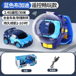image-JZB Deformation Watch Remote Control Car Yellow