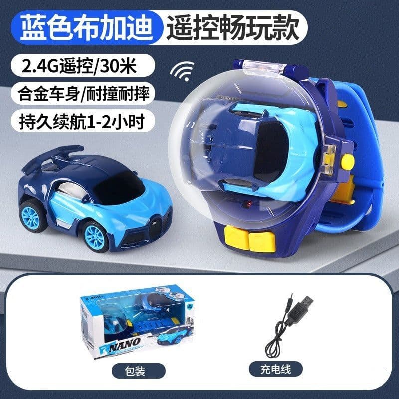 image-JZB Deformation Watch Remote Control Car Yellow