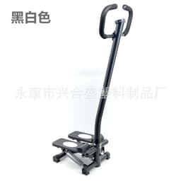 image-Handrail stepper home hydraulic stepper indoor climbing jogging pedal machine fitness equipment 5 colors optional