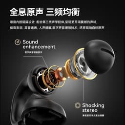 image-Wireless Bluetooth Sports Headset J01 - Ear Clip Type, IPX5 Waterproof, 8+ Hours Battery
