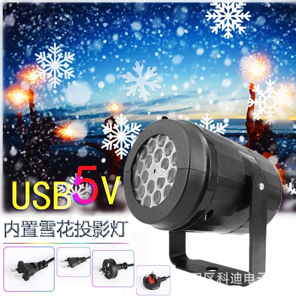 image-CODIKEDY LED Snowstorm Projector Light USB 5V Snowflake 16 Pattern Holiday Decor