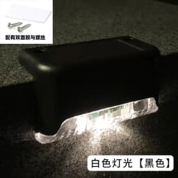 image-Strong IP65 Solar Garden Lights, 6-12 Hours, Industrial Style, Outdoor Decor