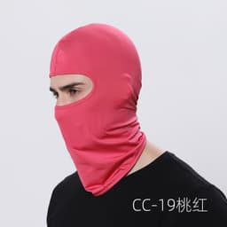 image-Ruidong Cycling Mask - Desert Camouflage Unisex