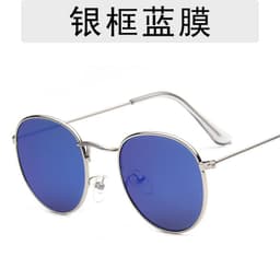 image-Trendy Round Frame Sunglasses - Reflective Colors, UV Protection, Metal
