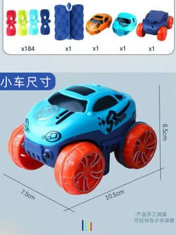 image-Kids Electric Track Car Set - DIY Climbing Coaster