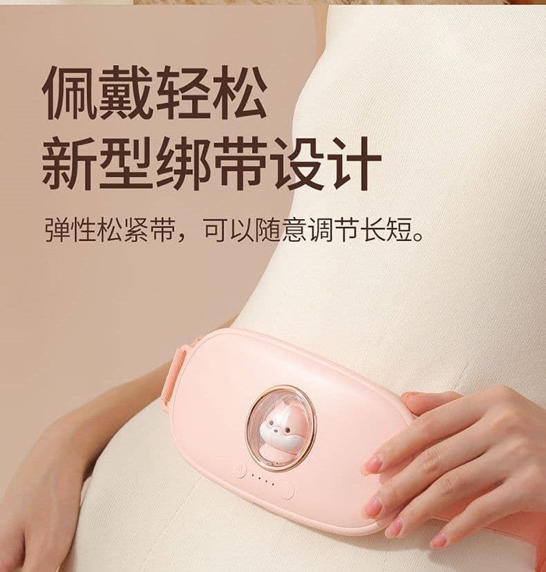 image-Graphene Heating Belt USB Rechargeable Warm Waist Support For Menstrual Pain