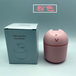 image-USB Mini Humidifier - Desktop Car Aromatherapy 0.5L