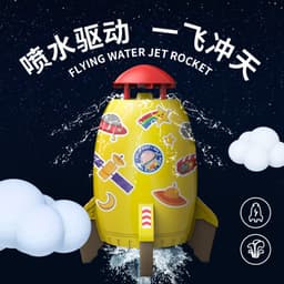 image-Water Spray Rocket Toy - Outdoor Sprinkler