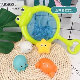 image-Cross-border induction light-emitting animal floating water light net fishing fish play water toy children's baby bath vinyl toy