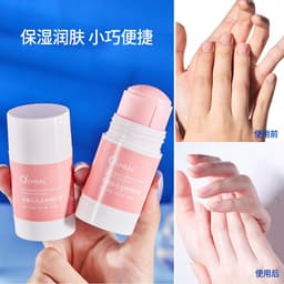 image-Ou Qianya White Vaseline Moisturizing Hand Cream - Anti-Cracking, Winter Care