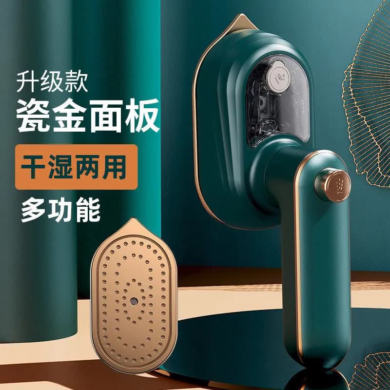 image-Cross-border Douyin ironing machine electric iron portable rotary hanging iron steam ironing home mini hanging ironing machine