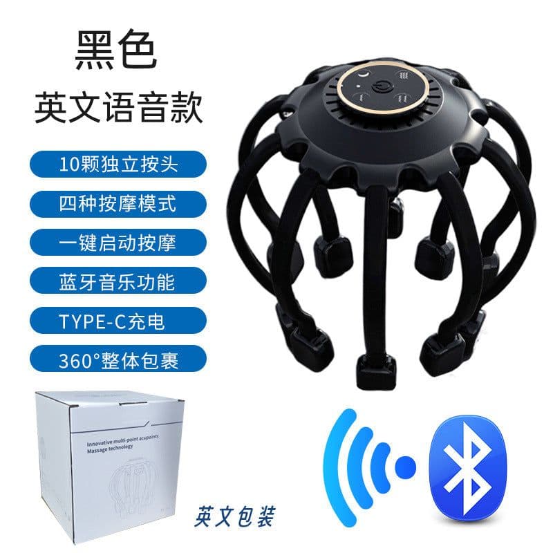 image-Scalp Massager - Bluetooth 8-Claw Electric Head Massage