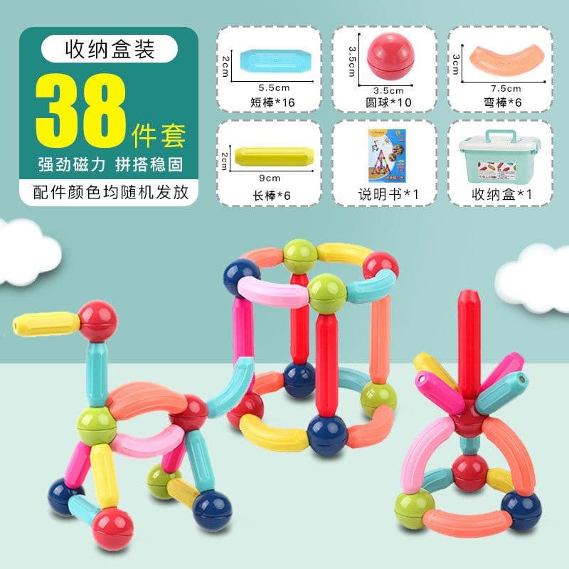 image-Magnetic Building Blocks Set - 26pc Educational Toy Ages 3-6