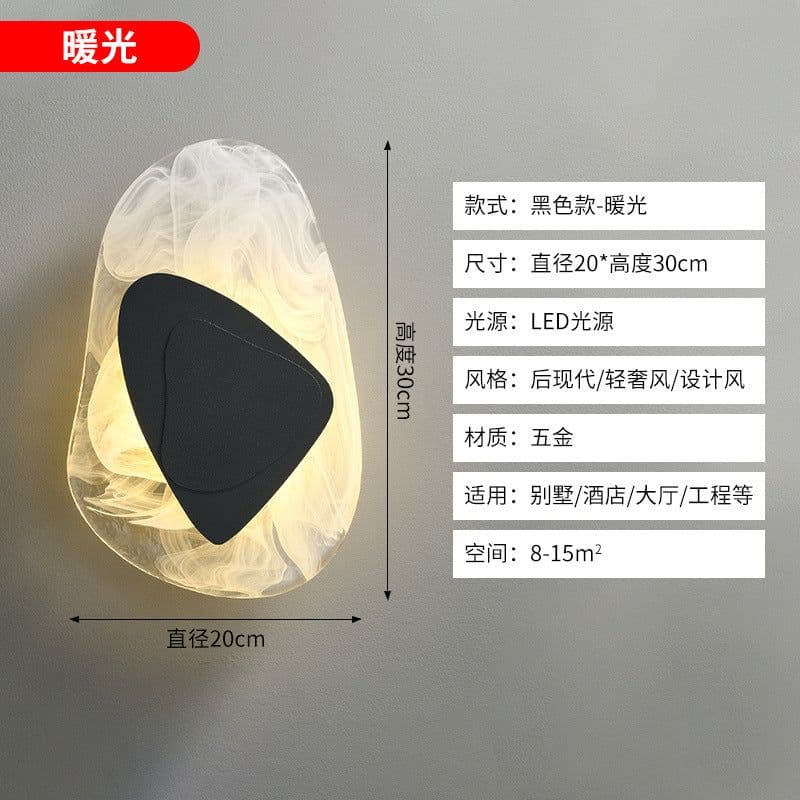 image-Wall Lamp Modern Minimalist - Gold Acrylic 20cm