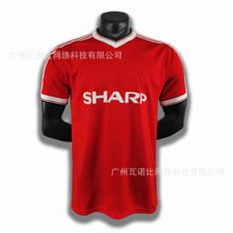 image-Football Jersey - Retro Home Away Long Sleeve Polyester