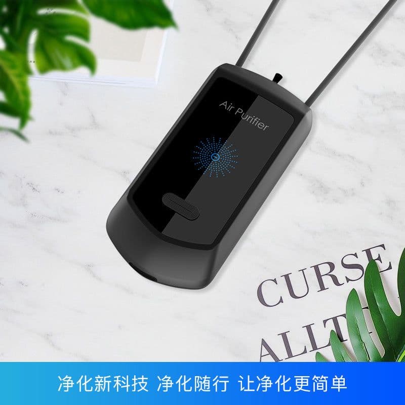 image-Portable Negative Ion Air Purifier Neck Carry Generator
