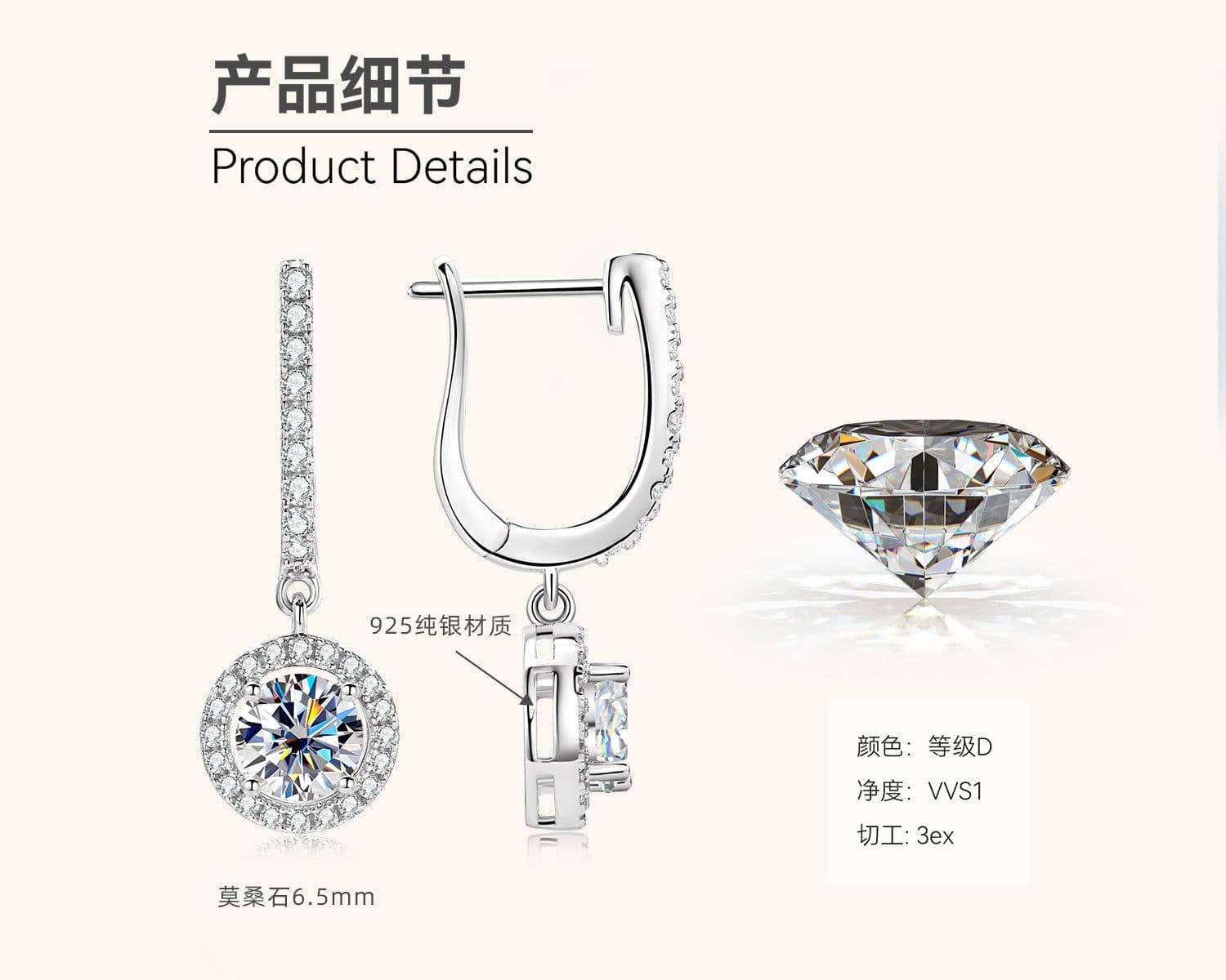image-Moissanite Diamond Earrings Rose Gold 925 Silver Luxury Jewelry Wholesale