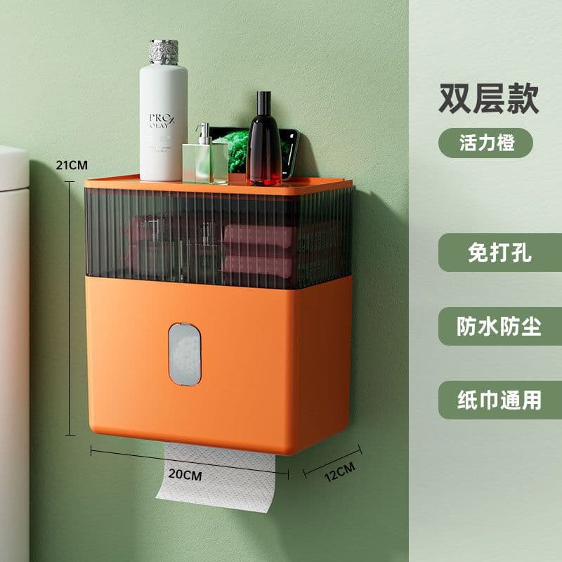 image-Howsentrip Toilet Paper Holder - Light Luxury Green