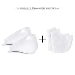 image-Invisible inner pad leisure sports half size pad shock-absorbing shoes inner heel pad wear shoe sock pad