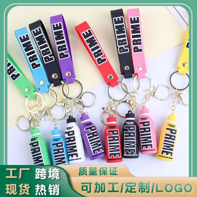 image-Cartoon Letter Keychain - Yellow PVC Doll Pendant