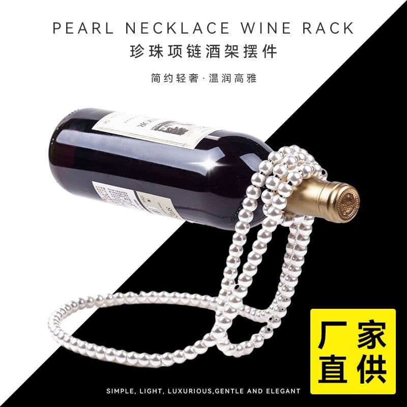 image-Personalized Pearl Necklace Wine Rack - Elegant